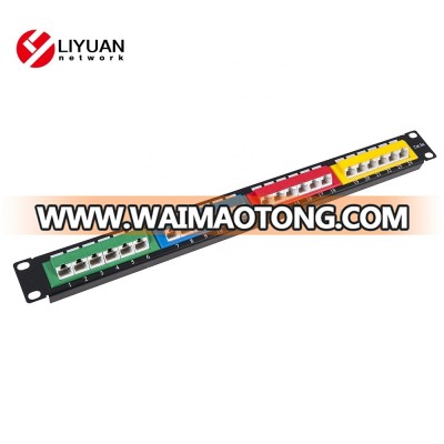 LY-PP5-10 made in china 19"1U 45 Degree UTP 24 Port Cat5e/Cat6 Patch Panel