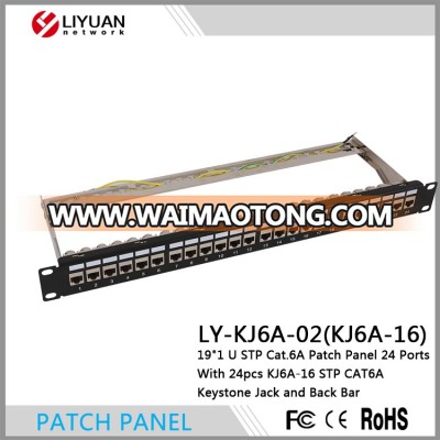 LY-PP6A-02 network blank cat 6 Stp 24-port patch panel with 24 pcs Zinc Alloy keystone jack