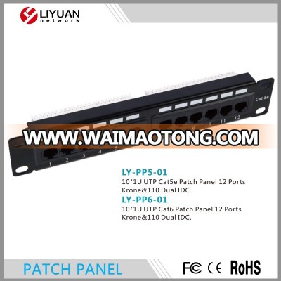 LY-PP5-01 10"1U UTP Cat5e 12 Ports Patch Panel