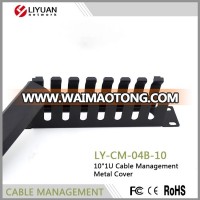 LY-CM-04B-10 1U Patch cable management